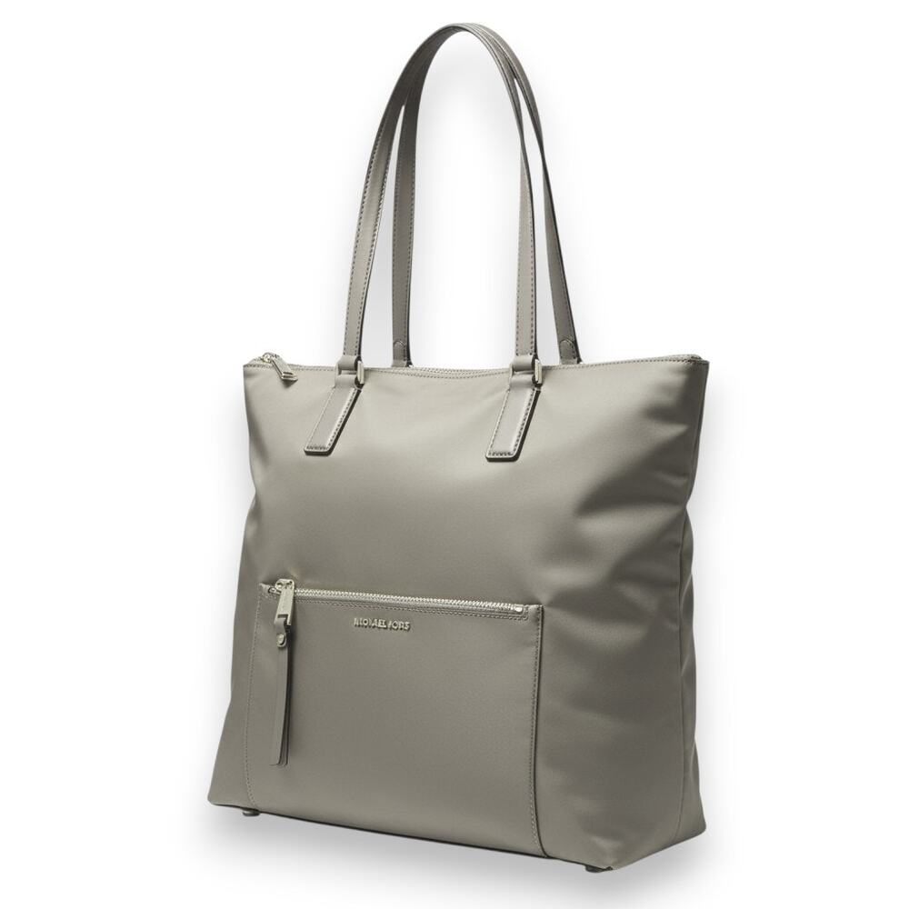 Michael Kors Ariana Dusk Sage Green Nylon Large Tote Bag Commuting Bag NWT $248